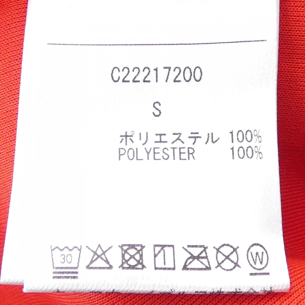 キャロウェイ callaway ブルゾン