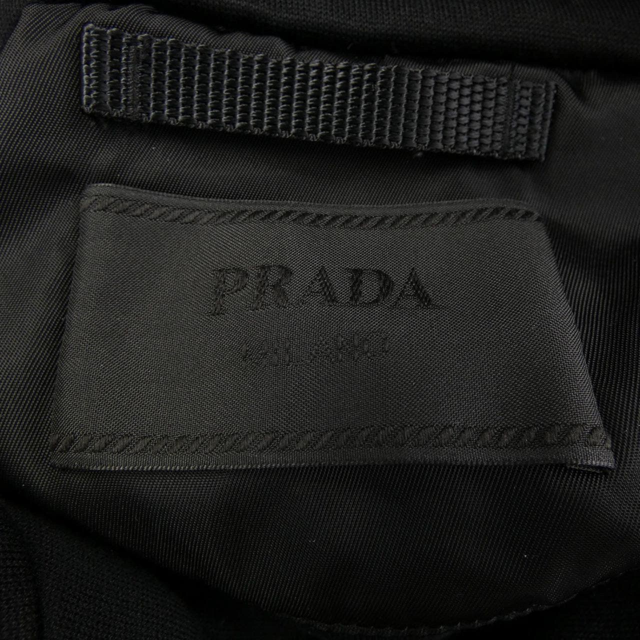 プラダ PRADA トライアングルロゴ ナイロンディテールフリースジャケット UJL189 S212 1YFJ ブルゾン