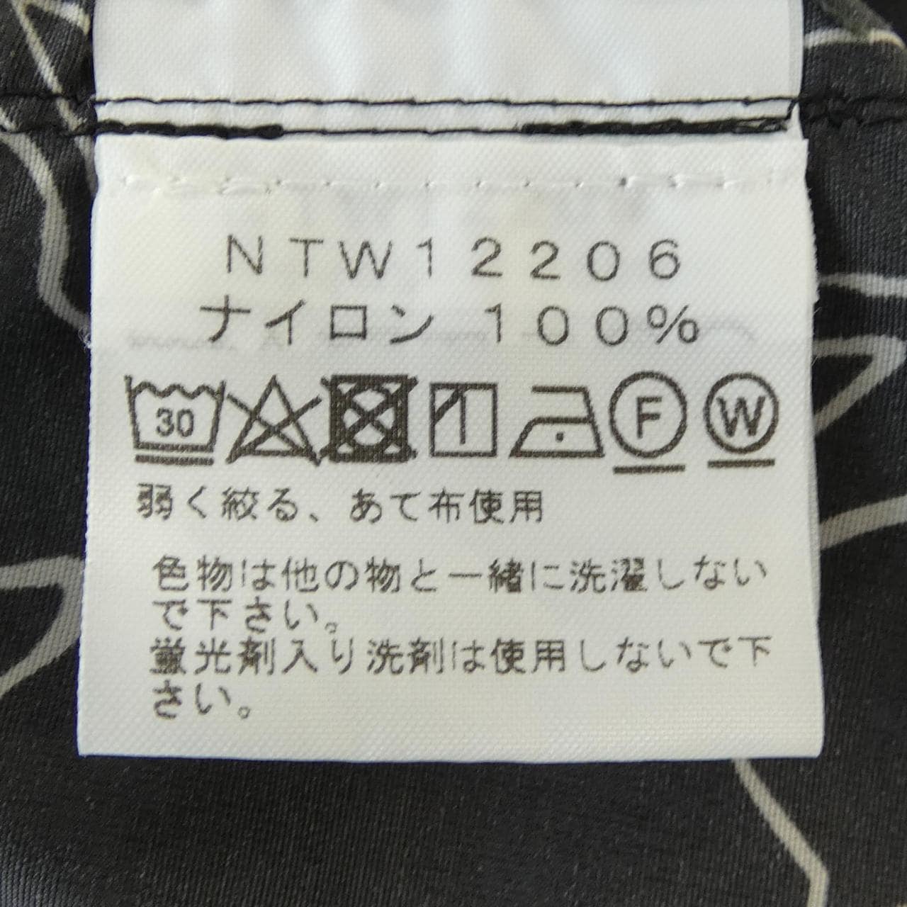 ザノースフェイス THE NORTH FACE NTW12206 ワンピース