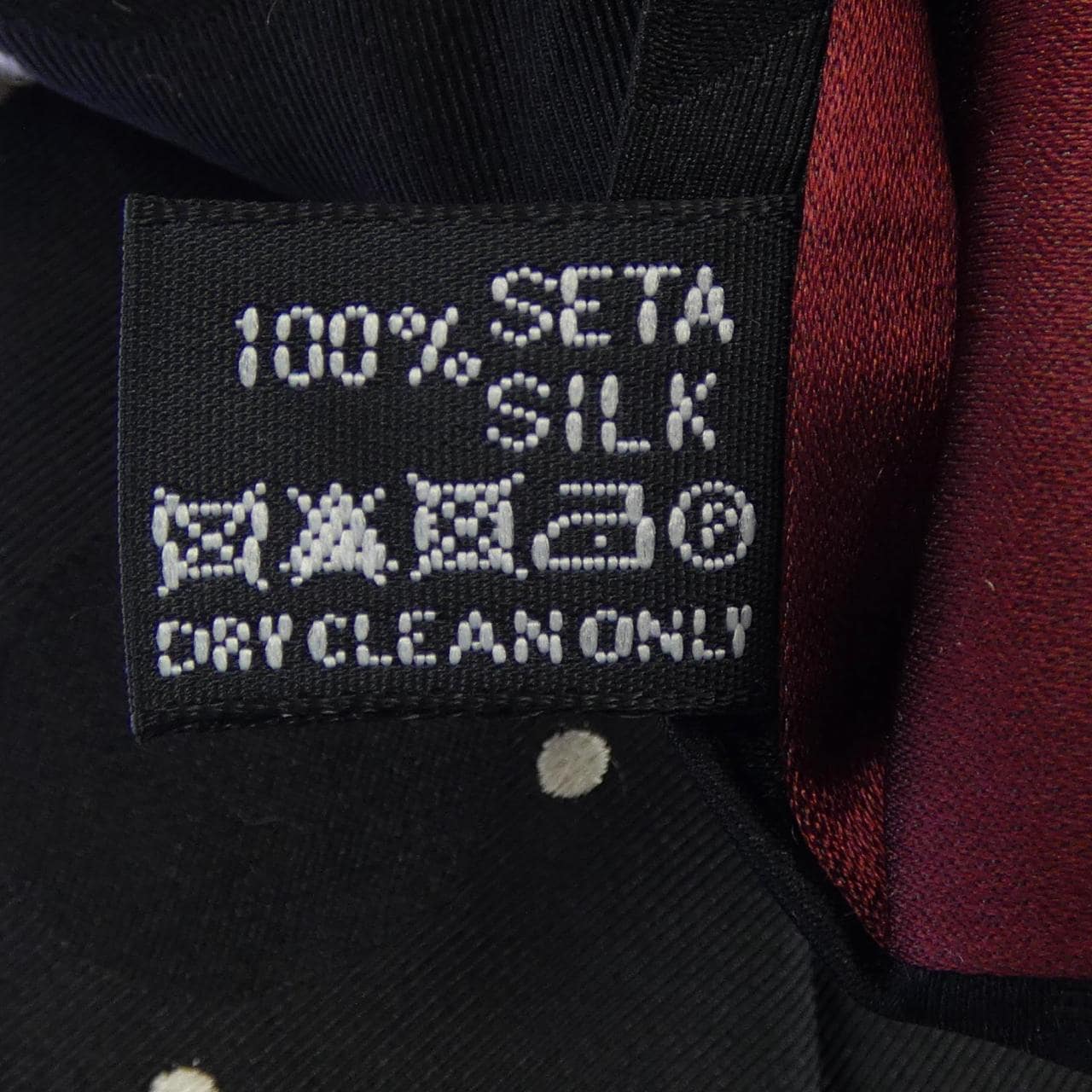 ジョルジオ アルマーニ GIORGIO ARMANI NECKTIE