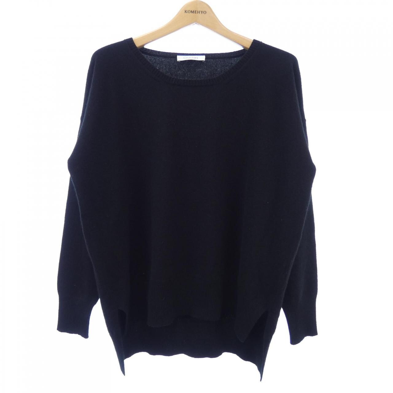 KOMEHYO Cruciani Knits Cruciani Men s Fashion Tops Knits