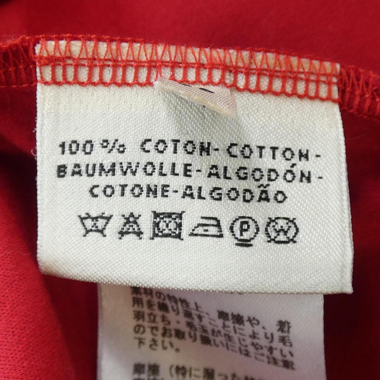エルメス HERMES Tシャツ