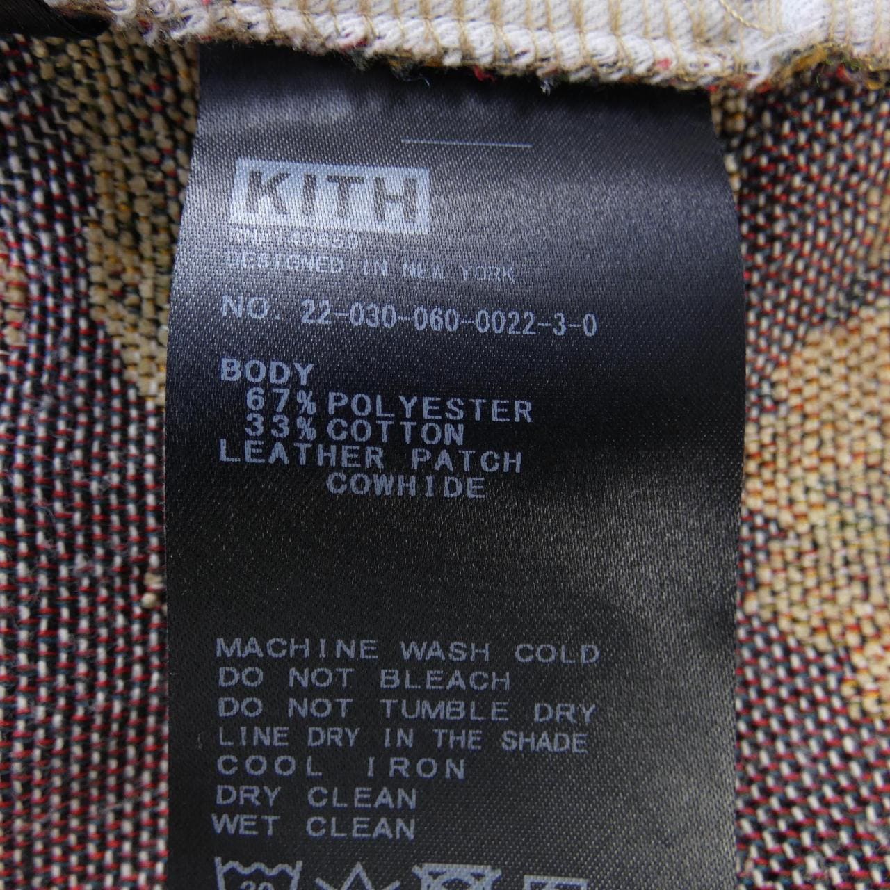 kiss kith pants