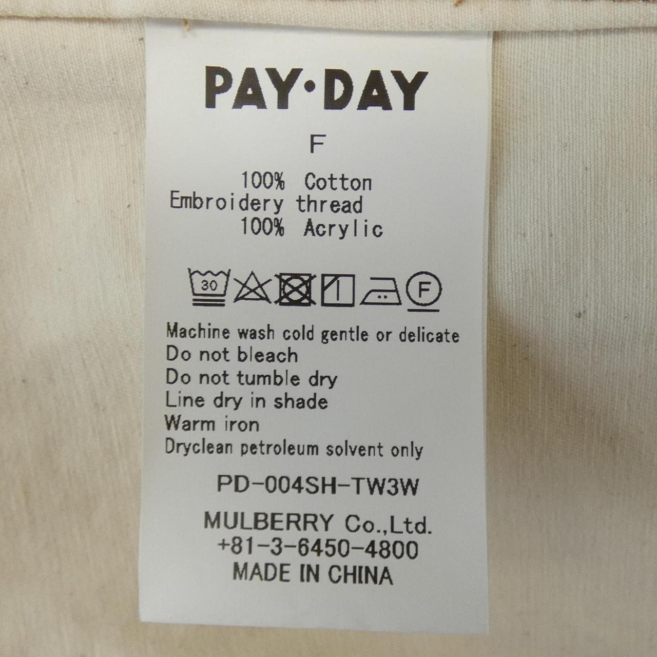 PAY DAY シャツ