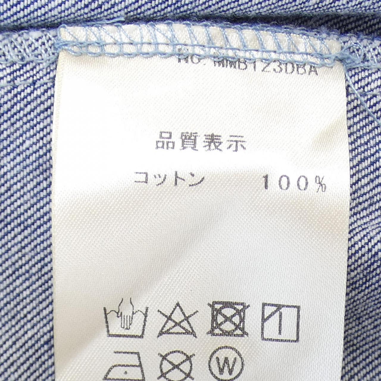 MICALLE MICALLE ワンピース