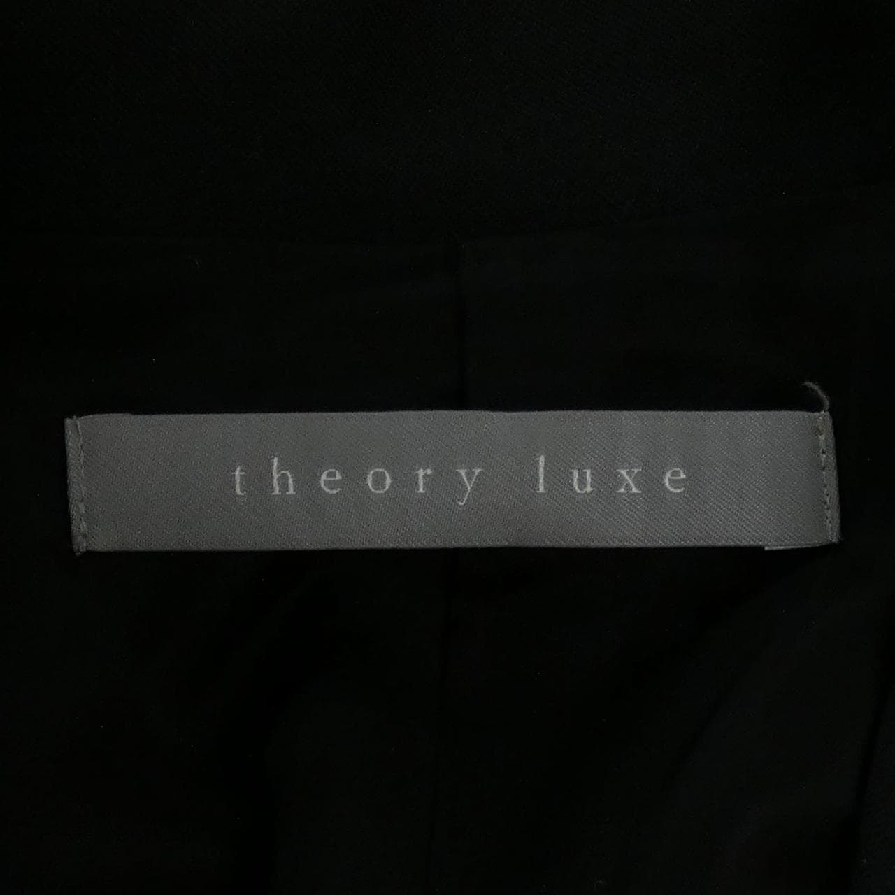 セオリーリュクス Theory luxe 03-3304118 ジャケット