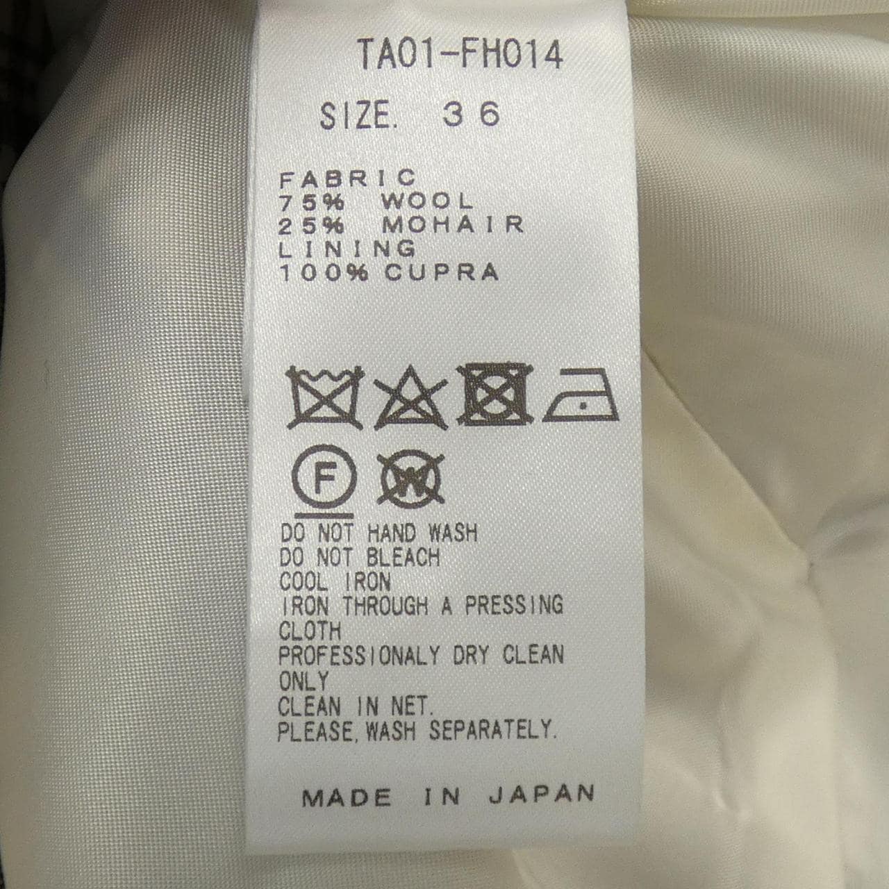 トーガ TOGA トップス