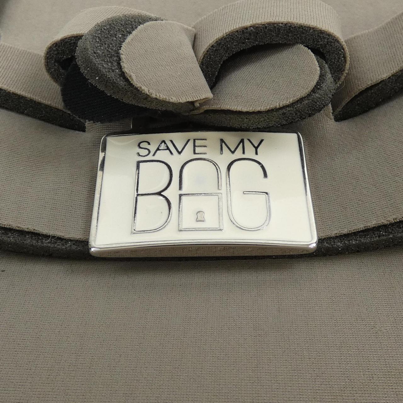 セーブマイバッグ SAVE MY BAG BAG