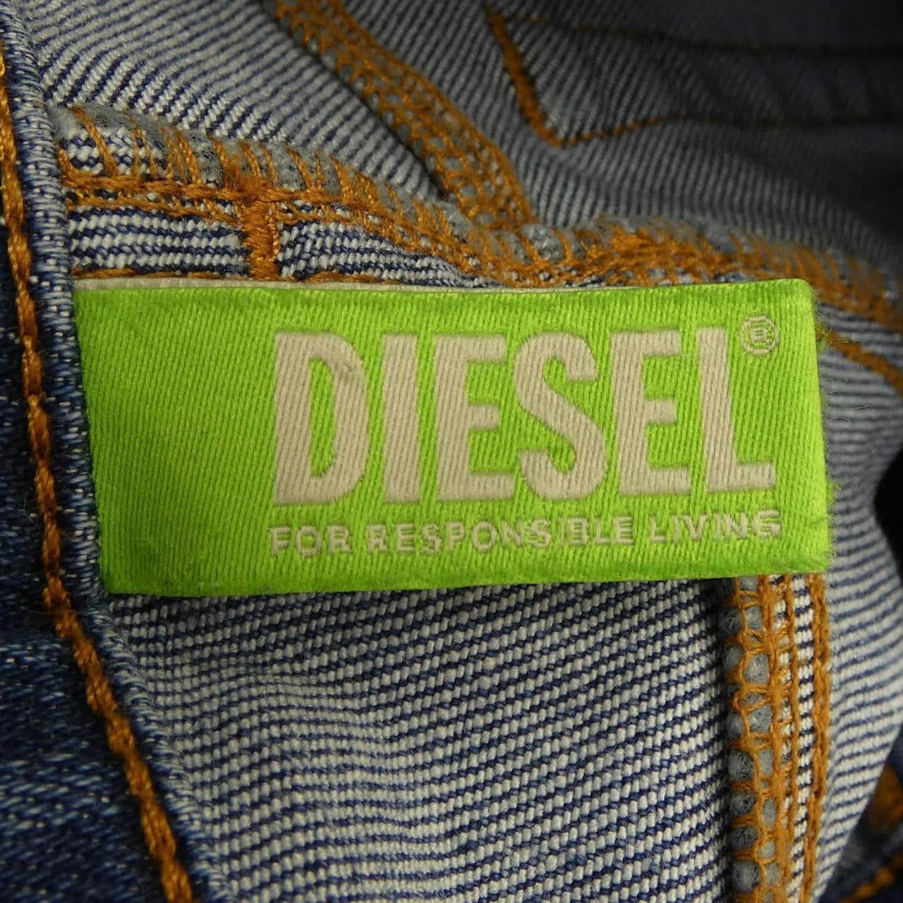 ディーゼル DIESEL ジーンズ