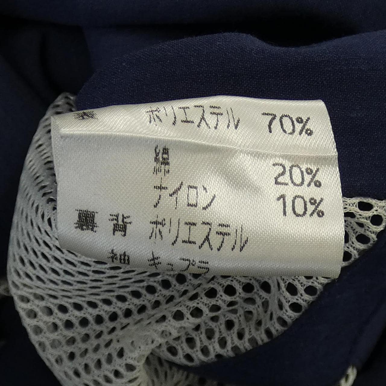 【ヴィンテージ】バーバリーズ Burberrys コート