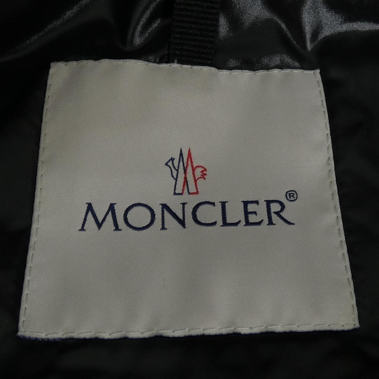 モンクレール MONCLER FORSTER ダウンジャケット