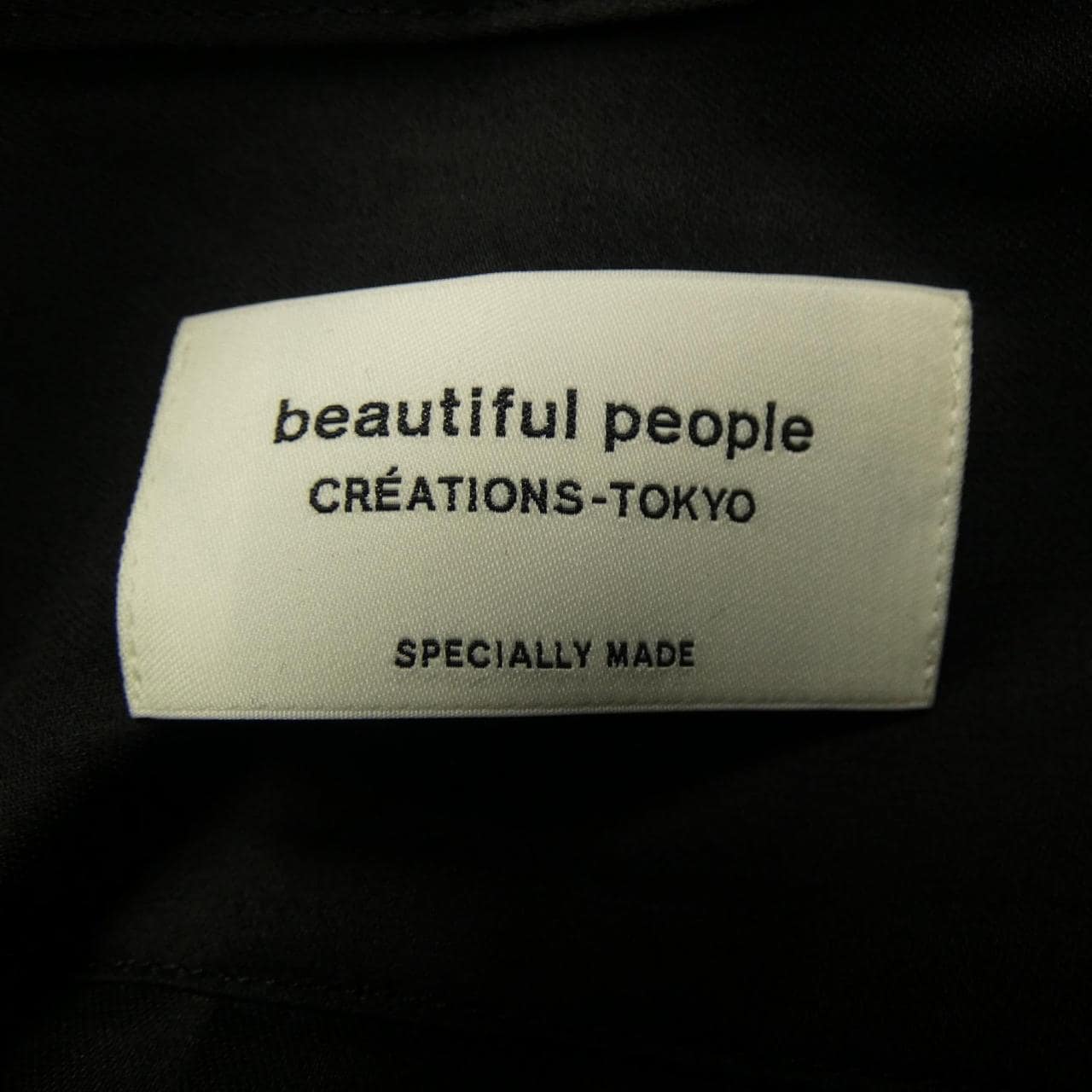 ビューティフルピープル beautiful people シャツ