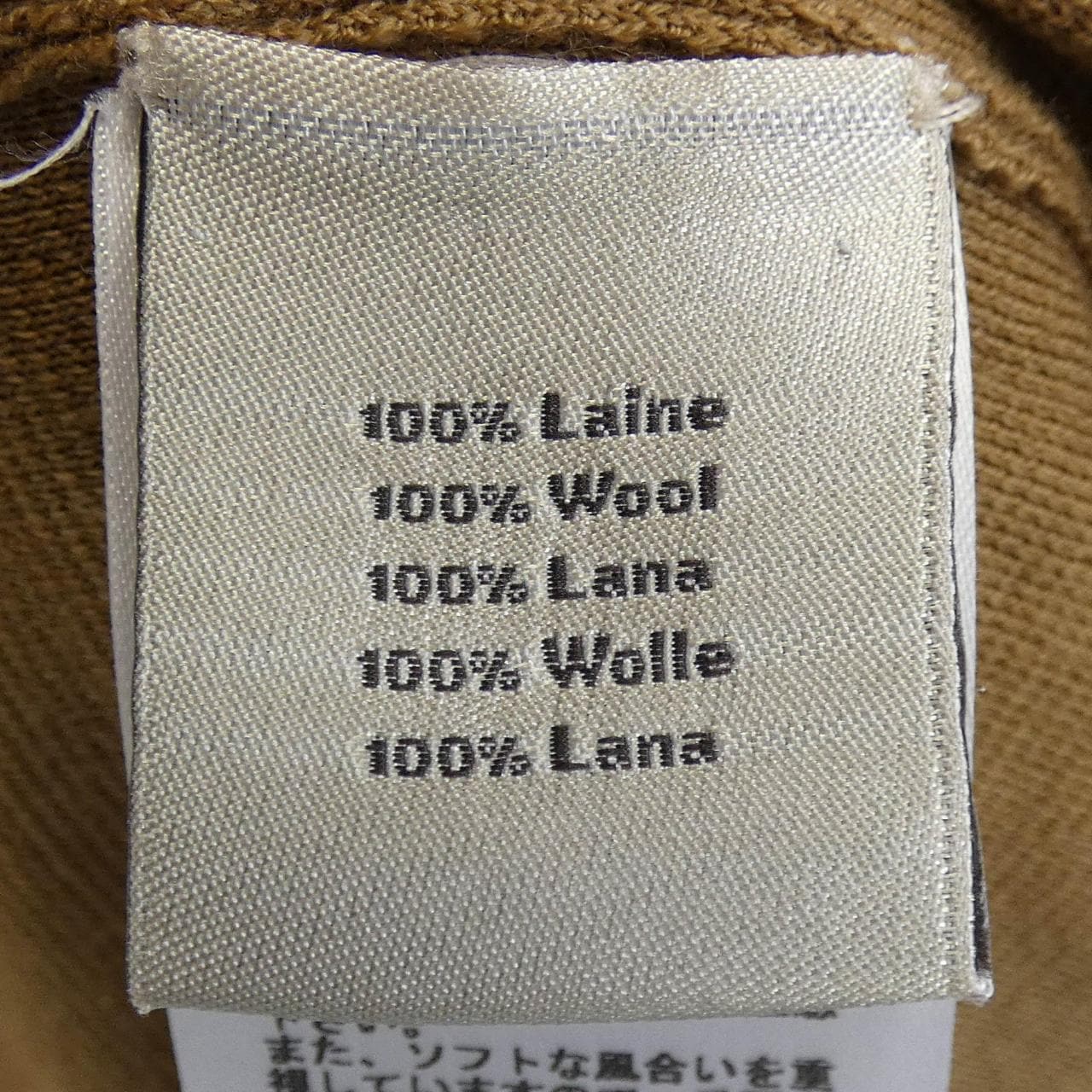 HERMES HERMES *02-5735. Knitted