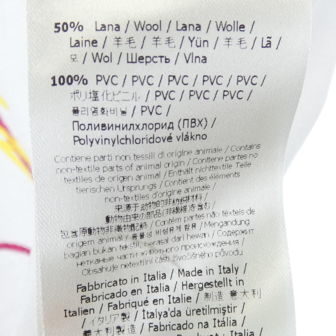 フェンディ FENDI FY0936 AH15 Tシャツ