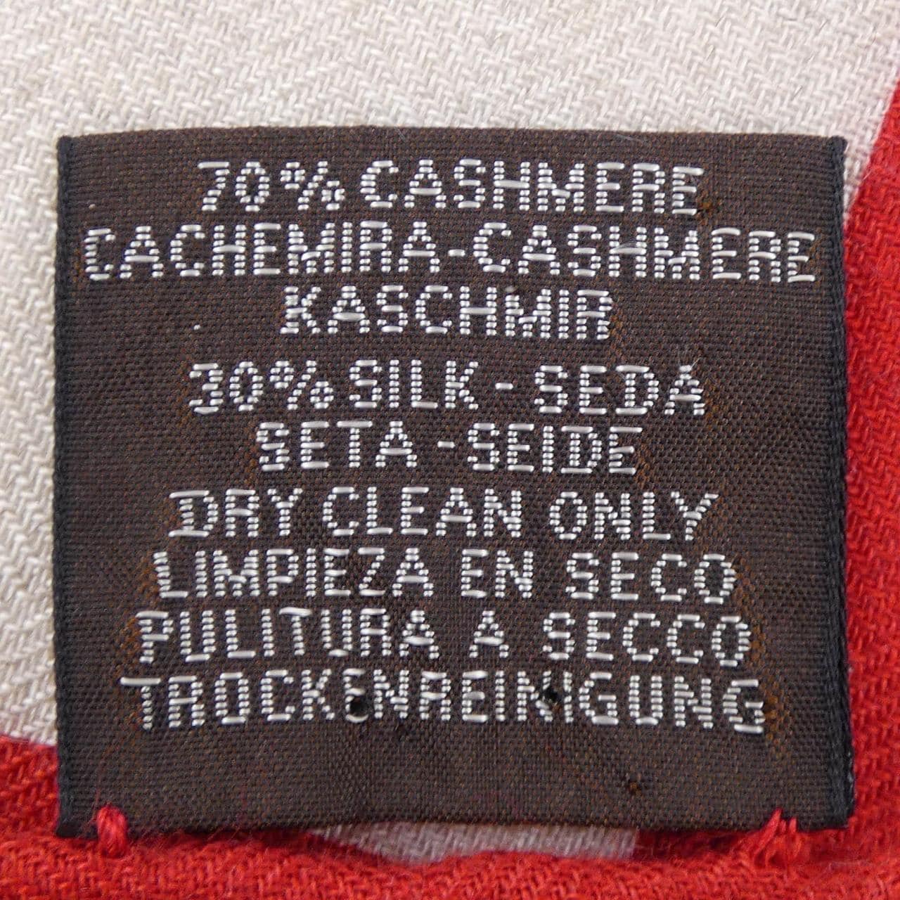 エルメス HERMES CHEVAL A LA COUVERTURE H243345S カレジェアン140 ショール