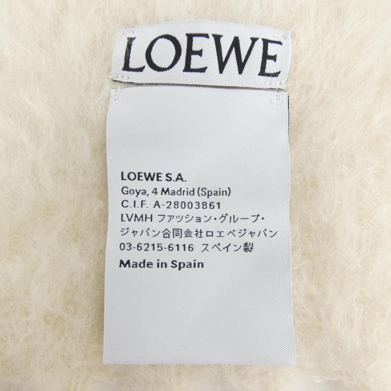 ロエベ LOEWE FSA6SS1X05 MUFFLER
