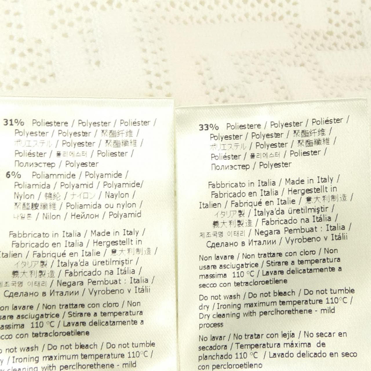 フェンディ FENDI FFモチーフ FZDA16 AJTL ワンピース