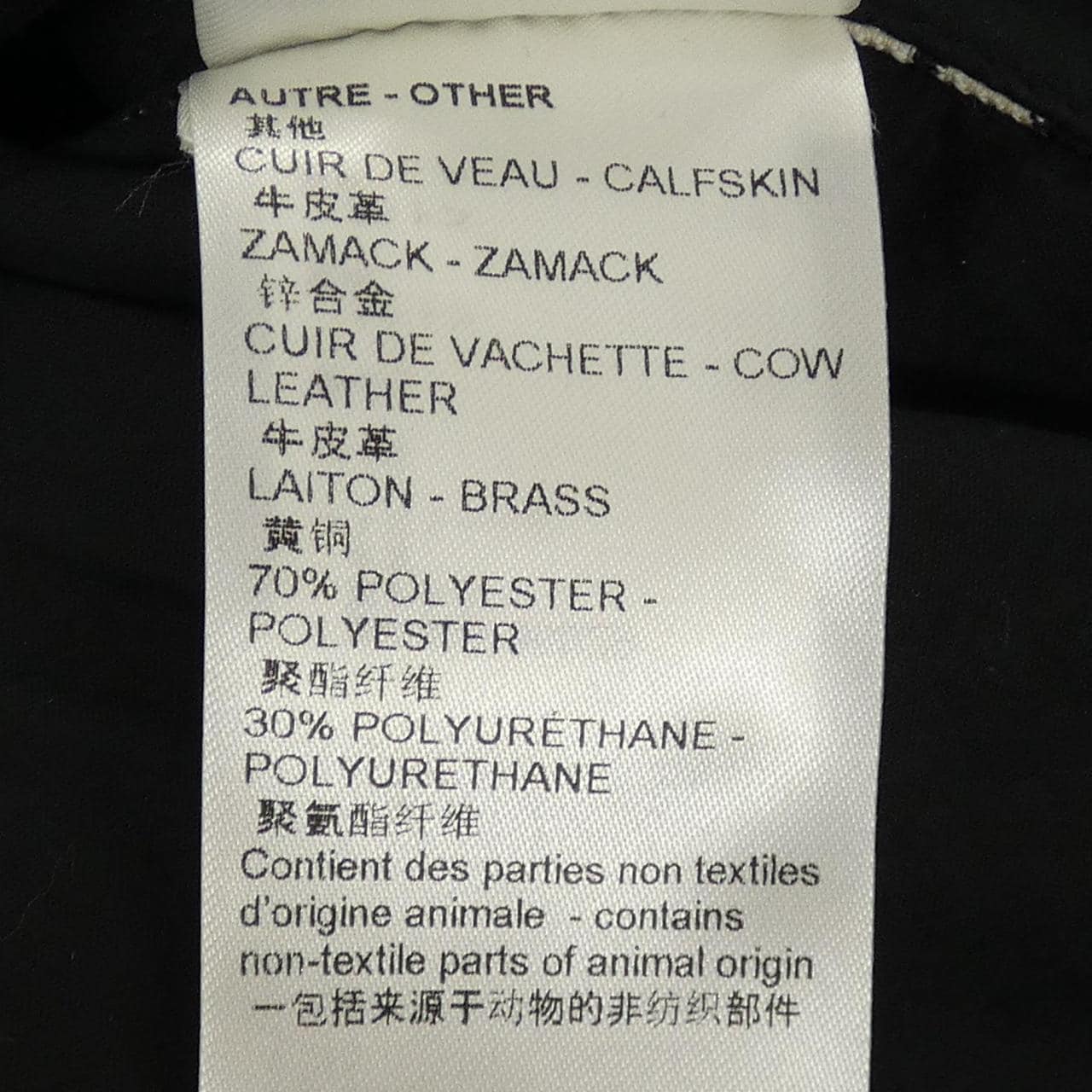 ルイヴィトン LOUIS VUITTON FODS90KJ2 ワンピース