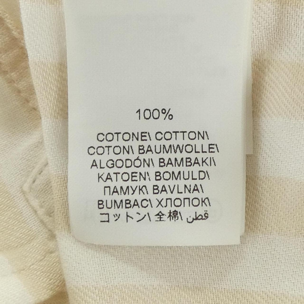 ブルネロクチネリ BRUNELLO CUCINELLI MW6601718 シャツ
