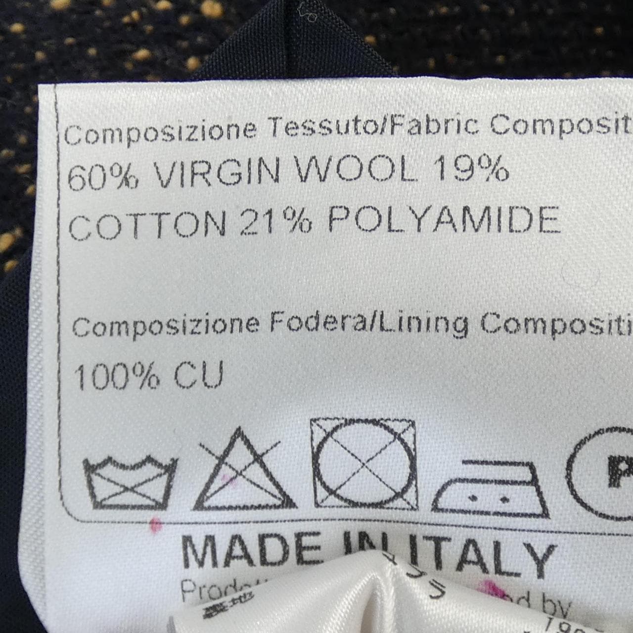 Tagliatore TAGLIATORE jacket
