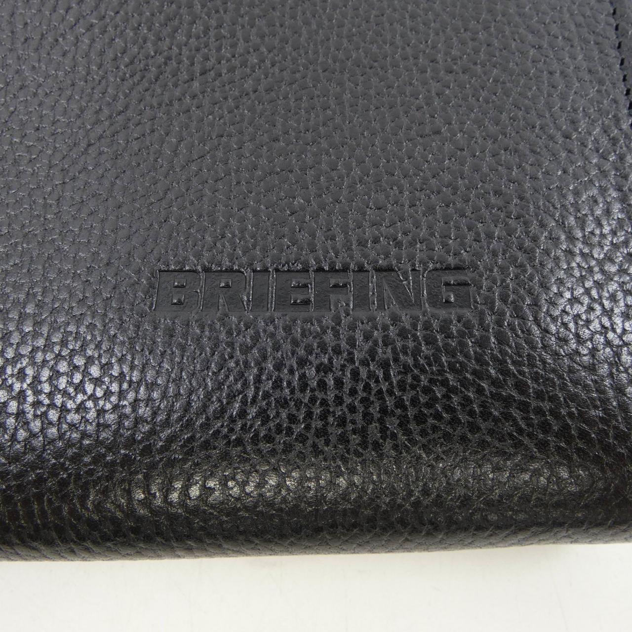 简报BRIEFING BAG