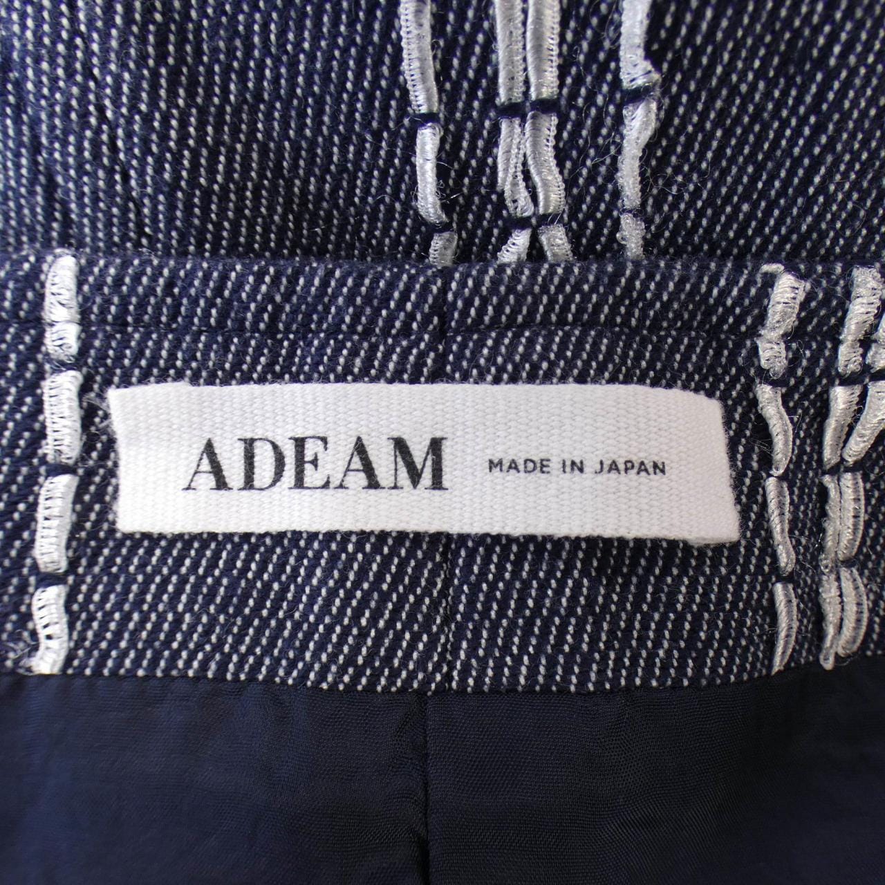 ADEAM スカート