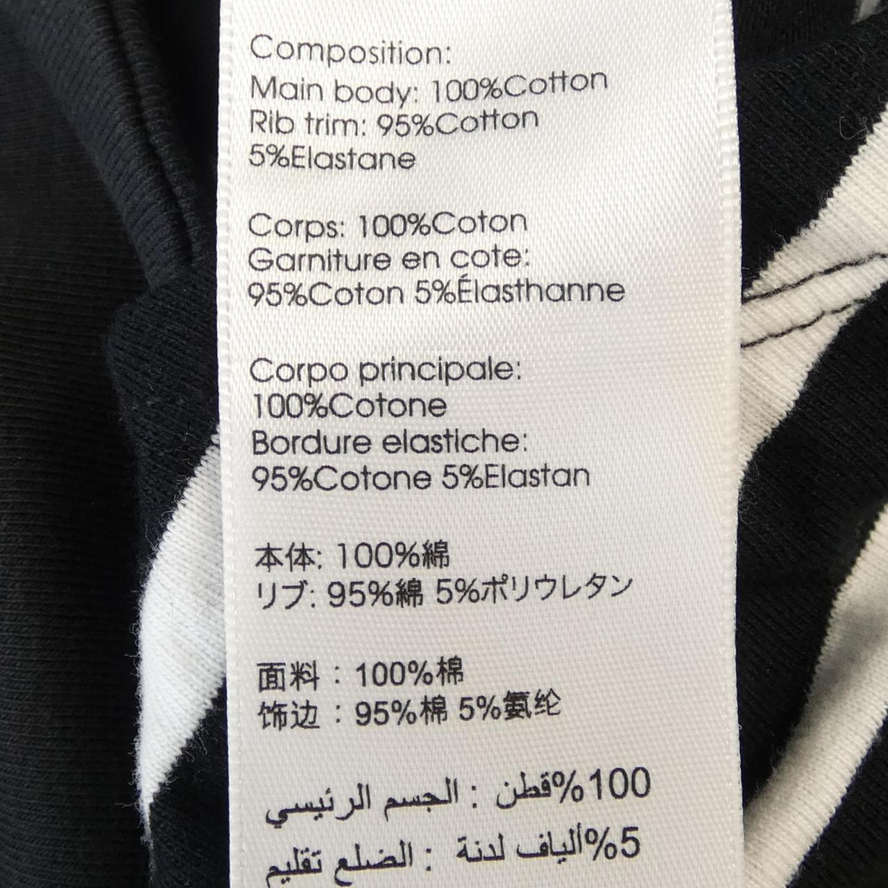 スリーワンフィリップリム 3.1 Phillip Lim トップス