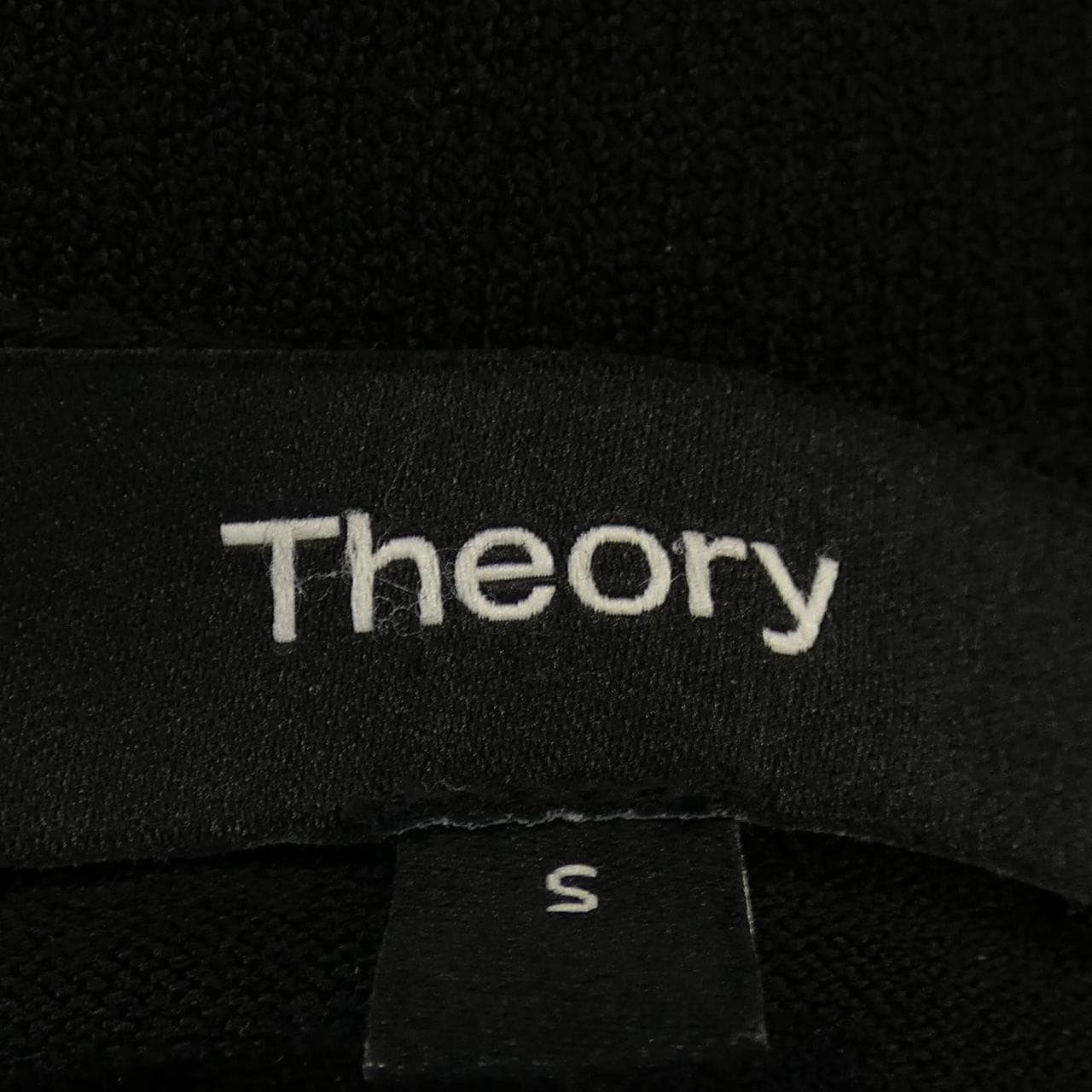 セオリー theory 01-3103708 カーディガン