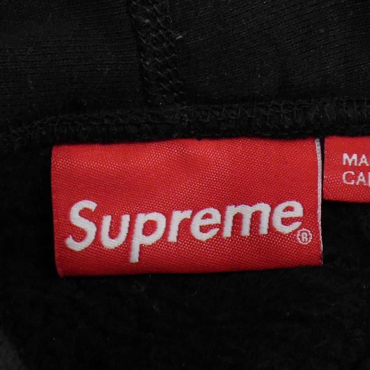 シュプリーム SUPREME Box Logo パーカー