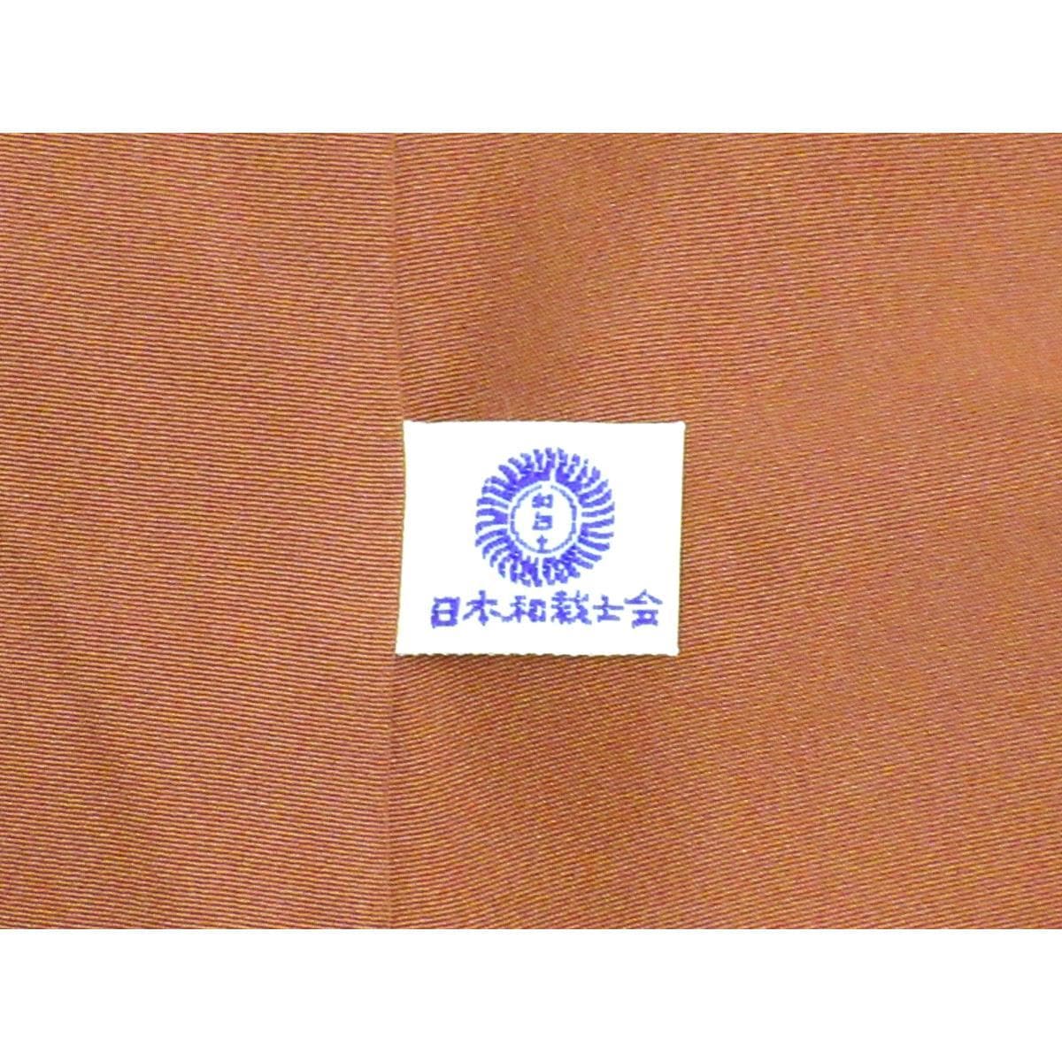 小紋　身幅Ｌ寸