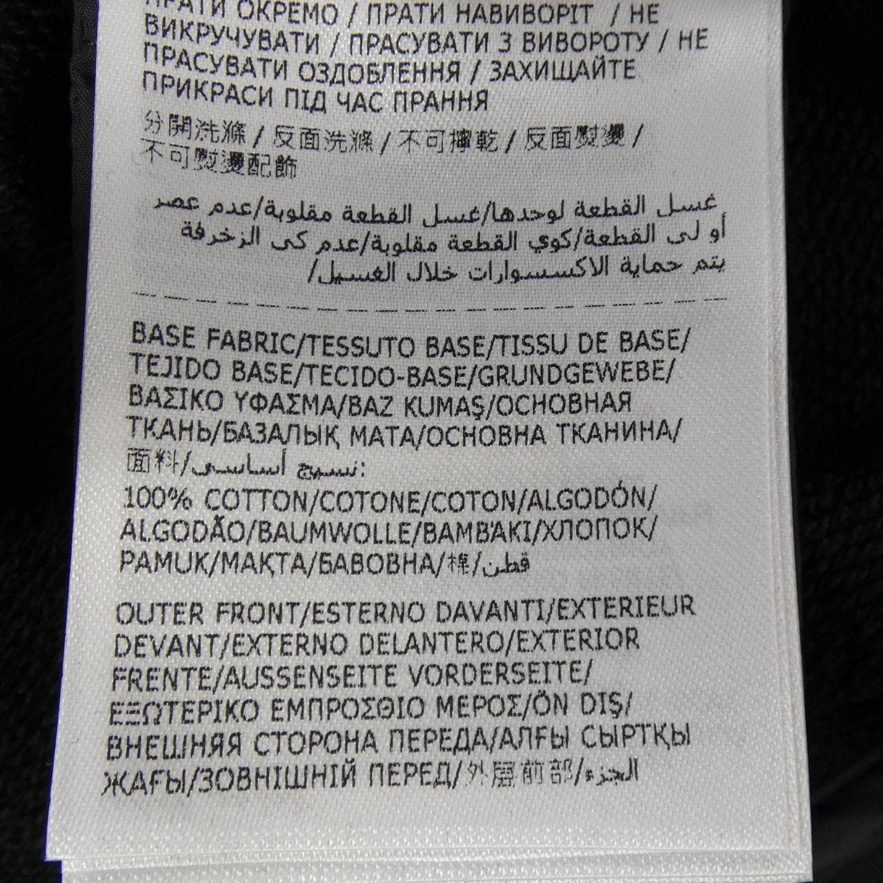 モンクレール MONCLER 10938G00020 809KZ ダウンジャケット