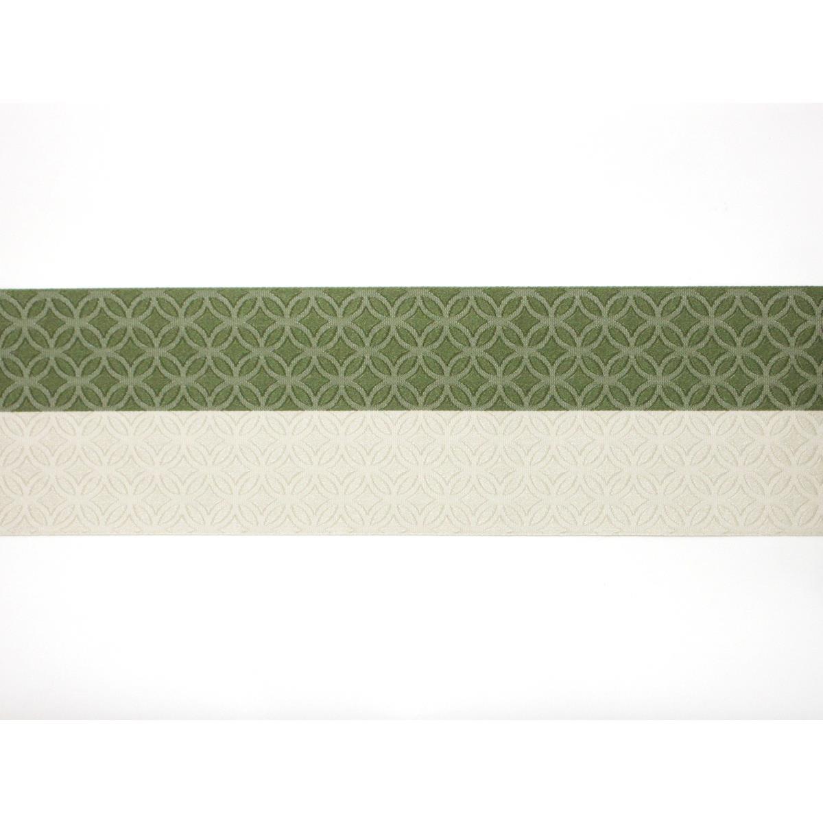 【新品】半幅帯