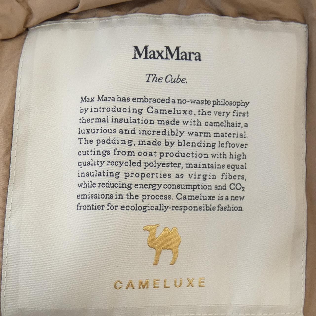 マックスマーラ Max Mara ジャケット