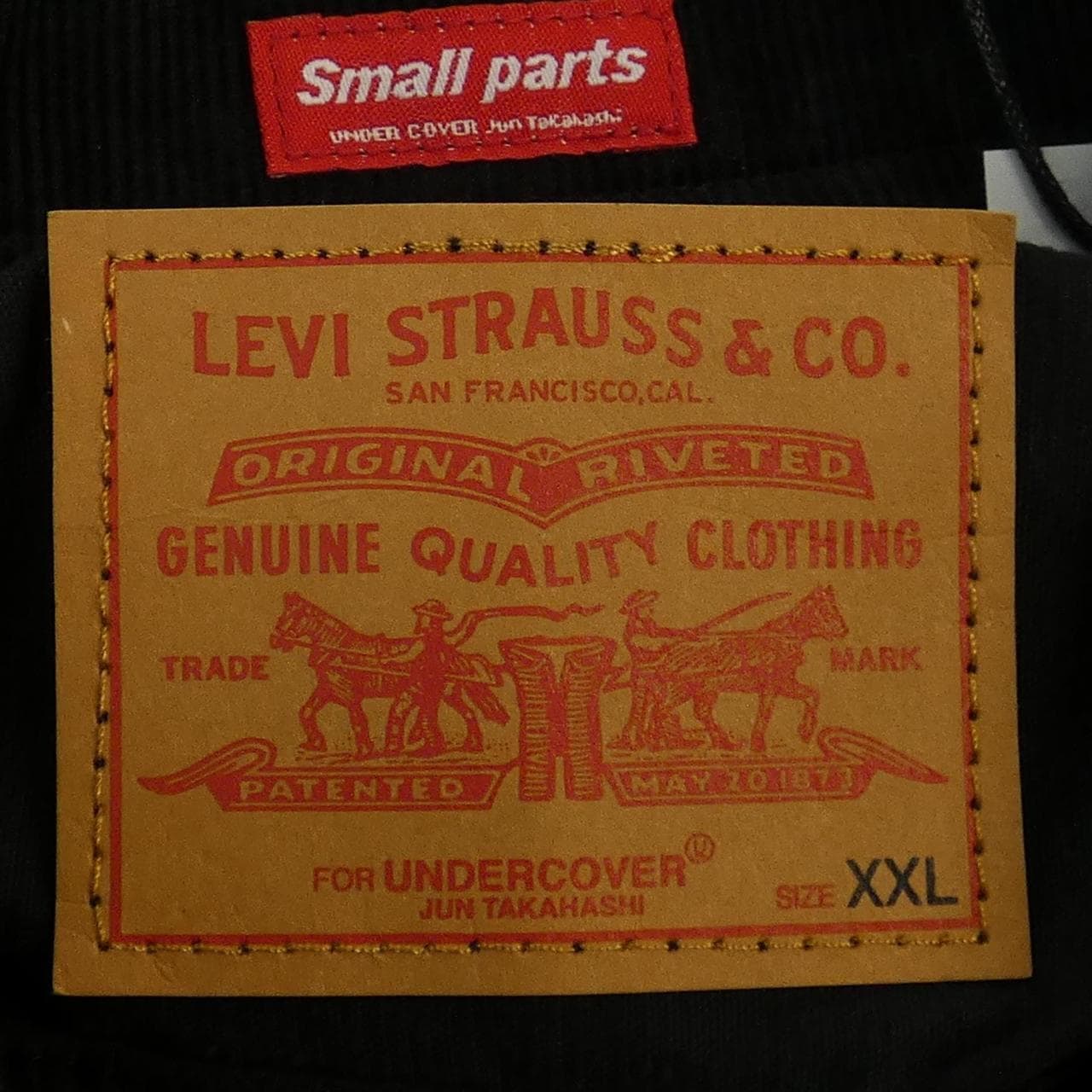 リーバイス LEVI'S UNDER COVER ジャケット