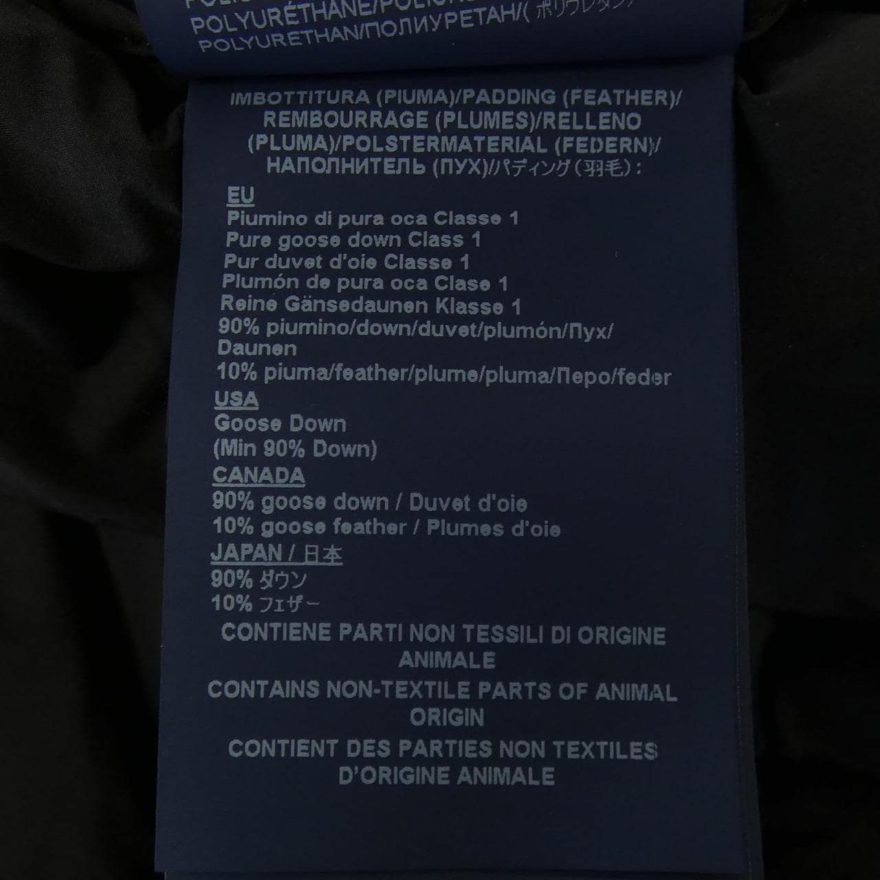 ヘルノ Herno PI001760D ダウンコート