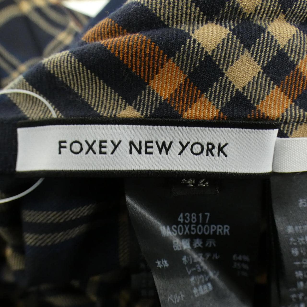フォクシーニューヨーク FOXEY NEW YORK 43817 スカート