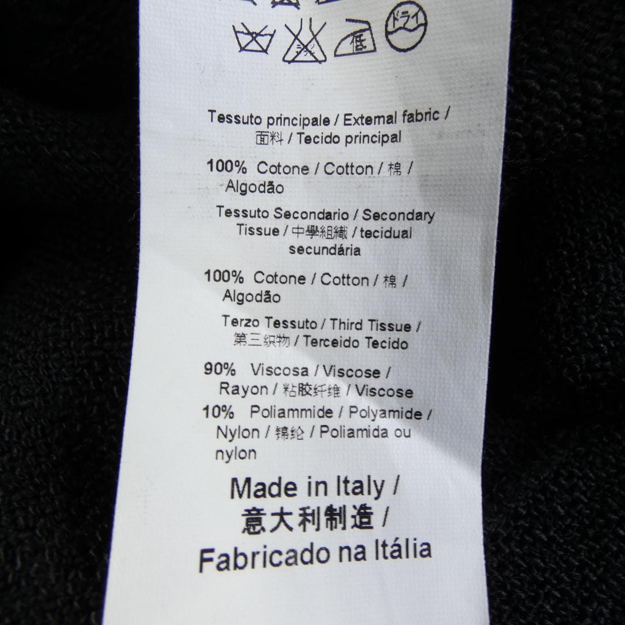 ヌメロヴェントゥーノ N°21 15P-H132-0741 ワンピース