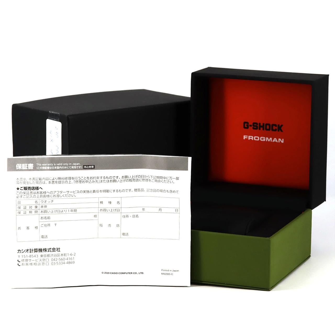 カシオ G-SHOCk･フロッグマン 電波時計 GWF-A1000BRT-1AJR その他 ソーラークォーツ