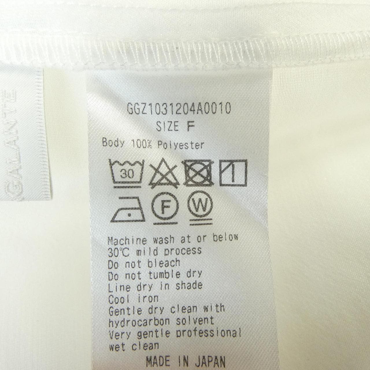 ガリャルダガランテ GALLARDA GALANTE トップス