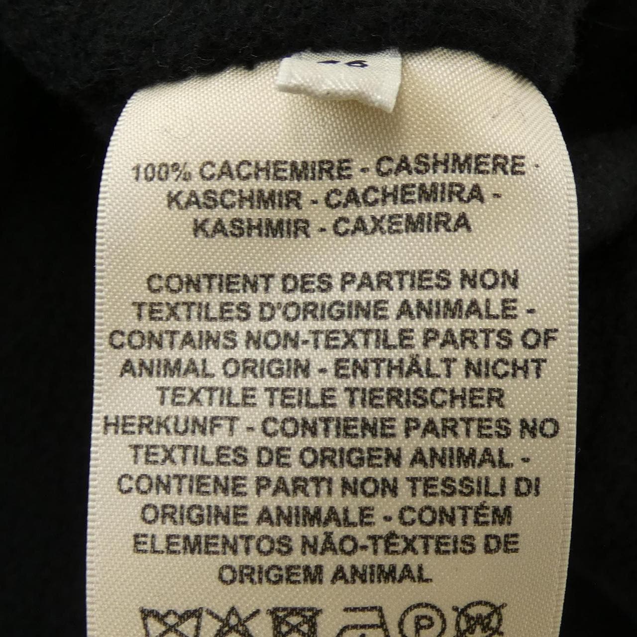 エルメス HERMES ダブルフェイス ロングジレ 3E0223DB ロングベスト