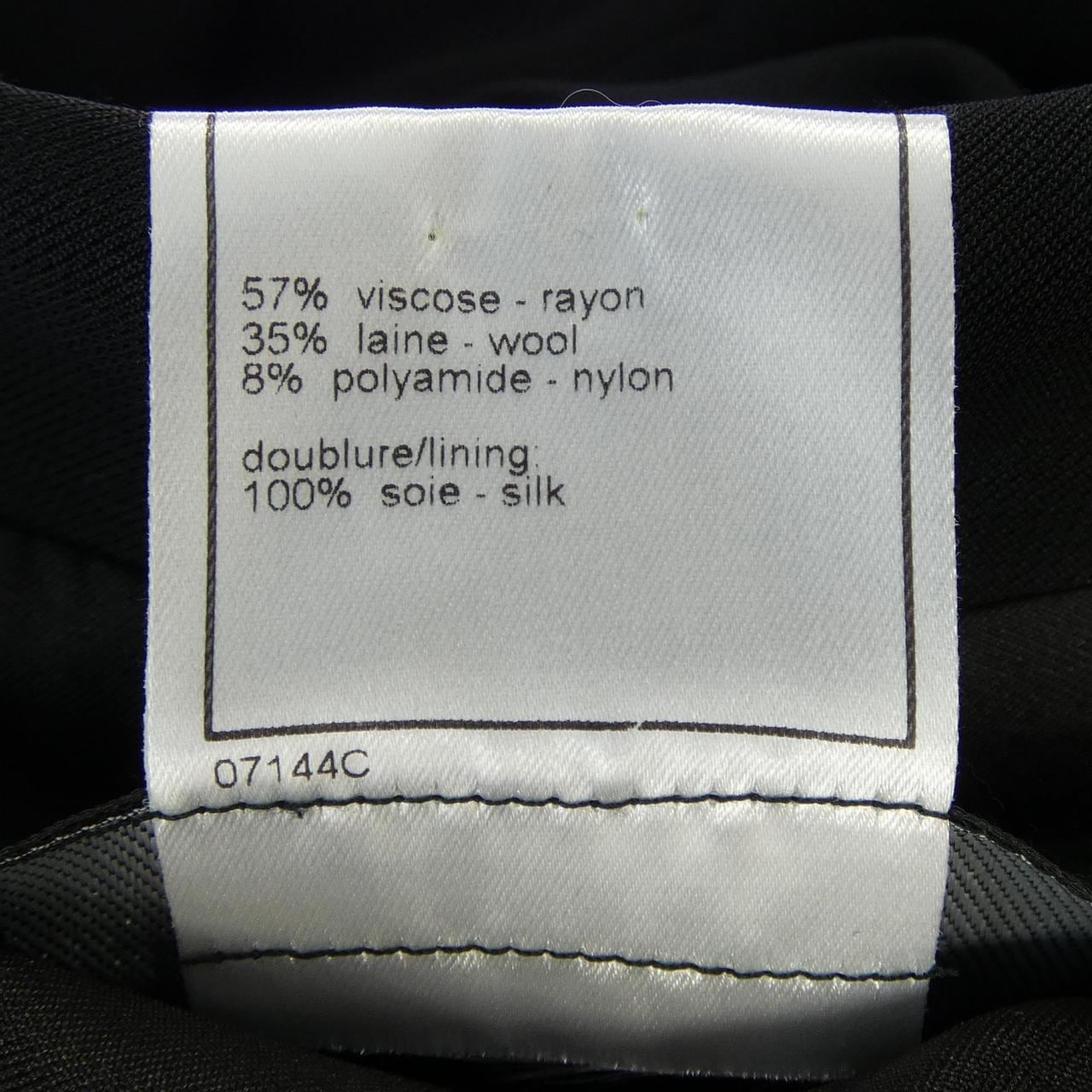 【ヴィンテージ】シャネル CHANEL P10843V06360 98P コート