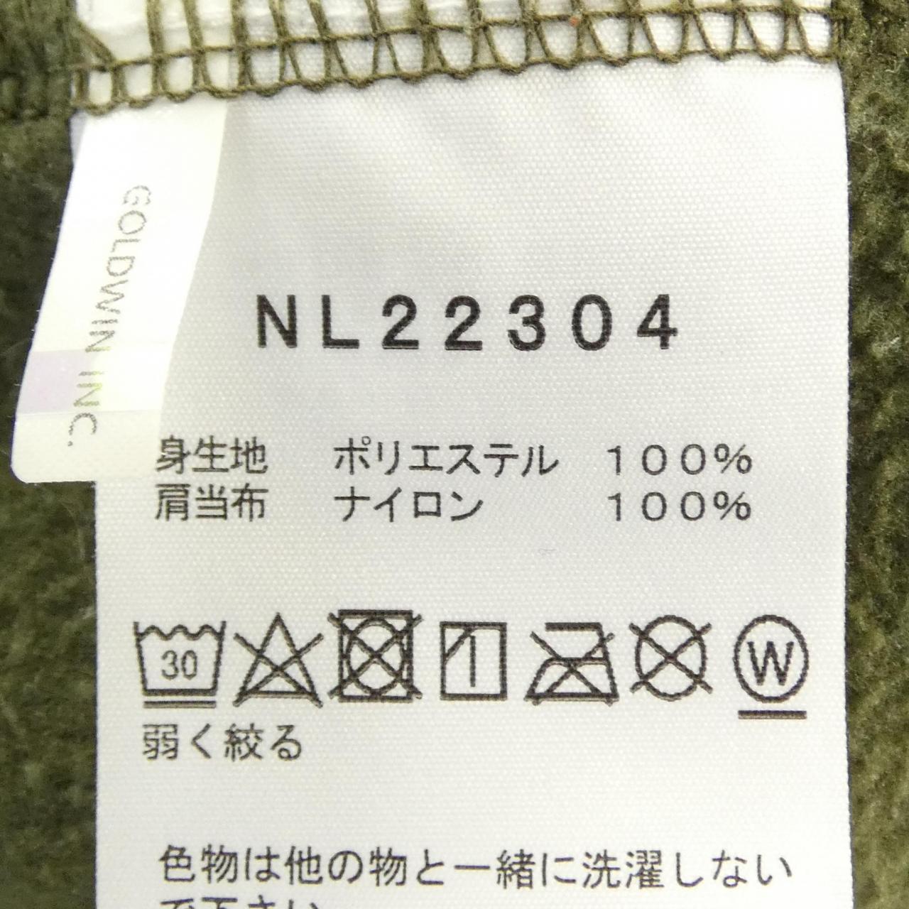 ザノースフェイス THE NORTH FACE NL22304 ブルゾン