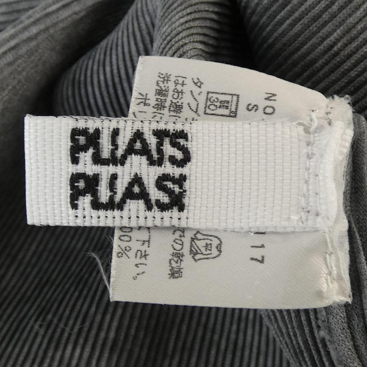 プリーツプリーズ PLEATS PLEASE トップス