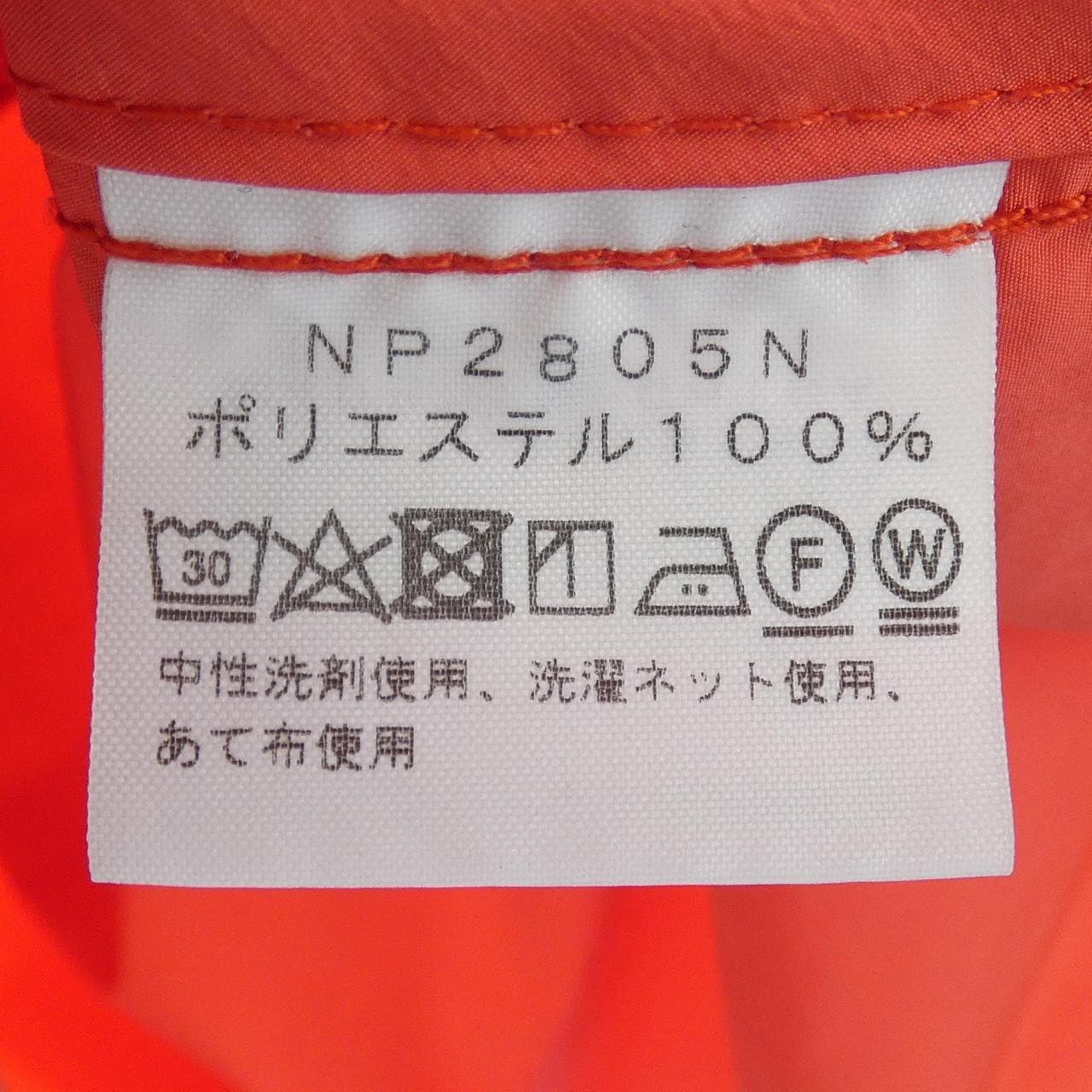 ザノースフェイス THE NORTH FACE ブルゾン