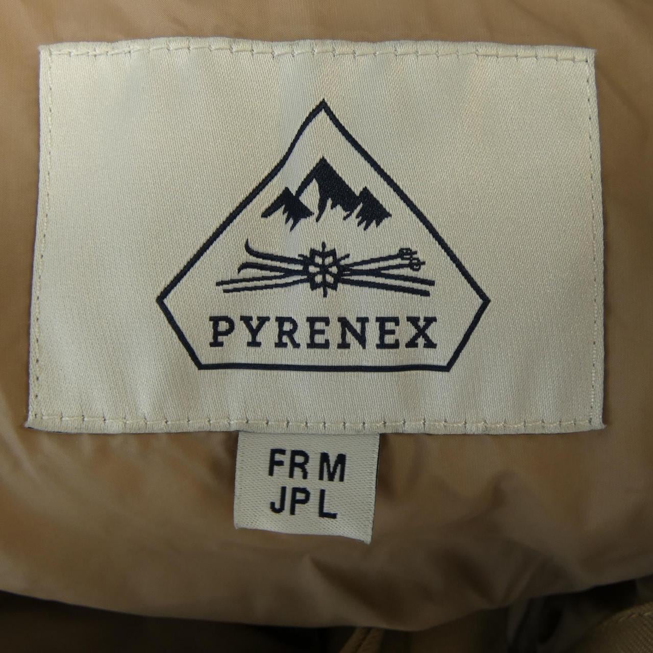 ピレネックス PYRENEX ダウンコート