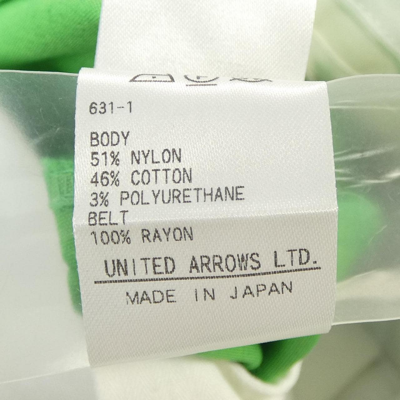 ドゥロワー DRAWER 6514-236-1300 パンツ