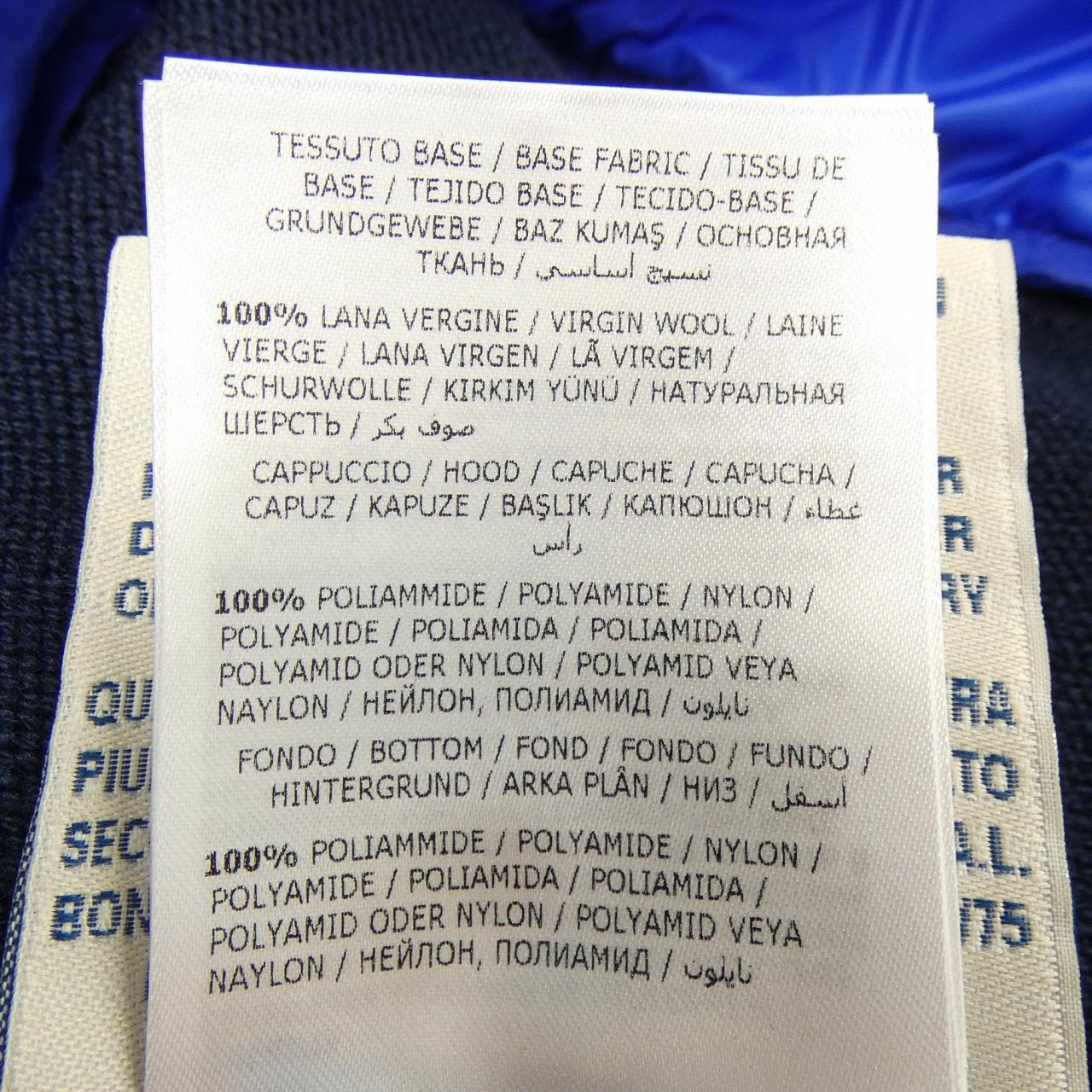 モンクレール MONCLER ダウンジャケット