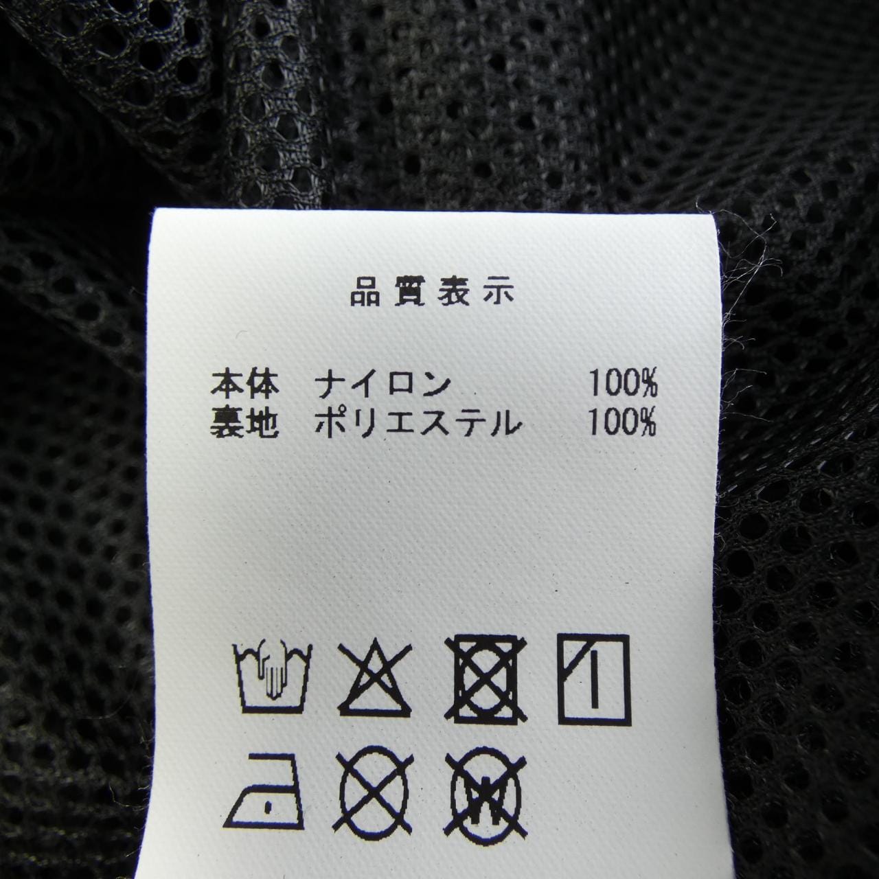 ディセンダント DESCENDANT ブルゾン