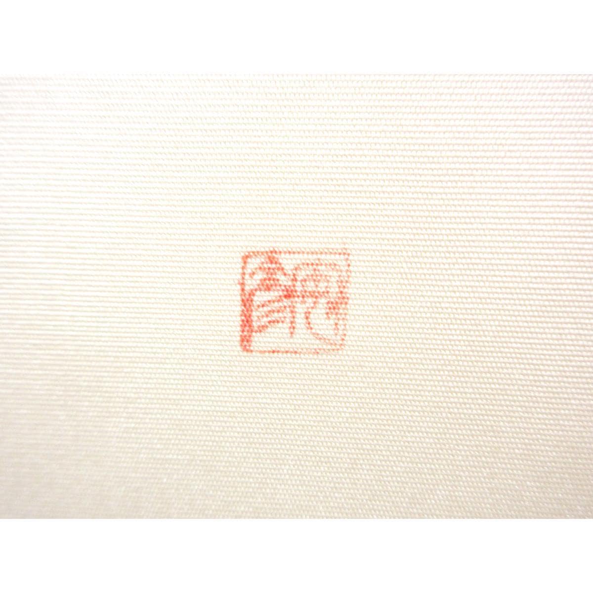 名古屋帯　塩瀬染帯　友禅金彩加工