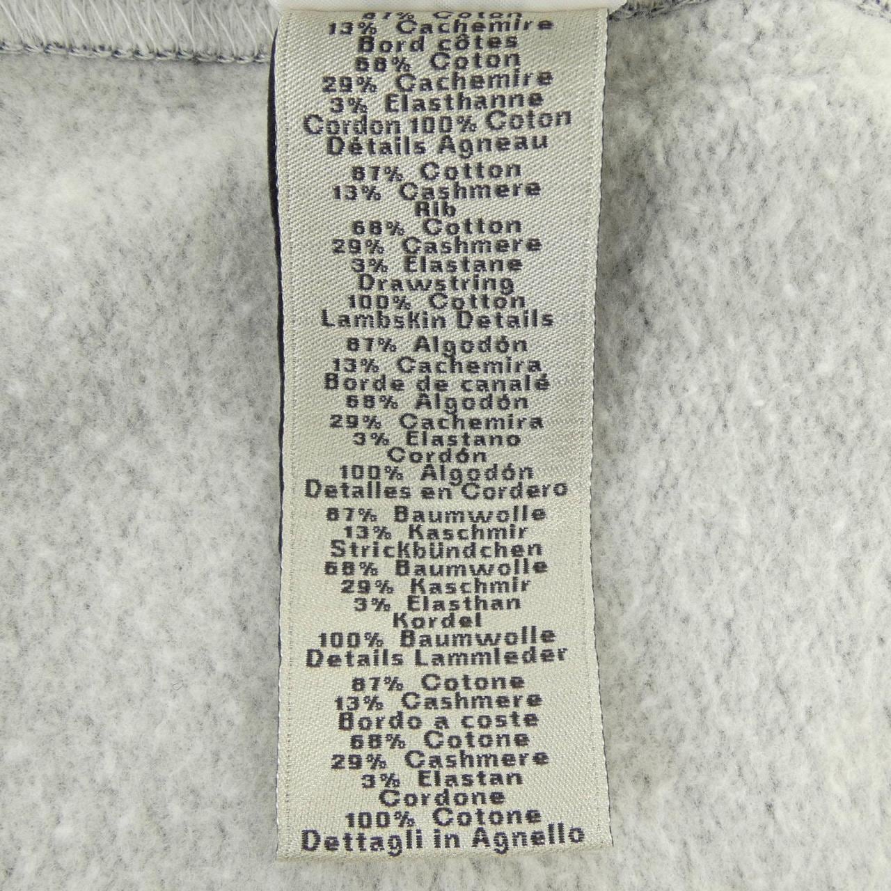 エルメス HERMES *22-5773 パーカー